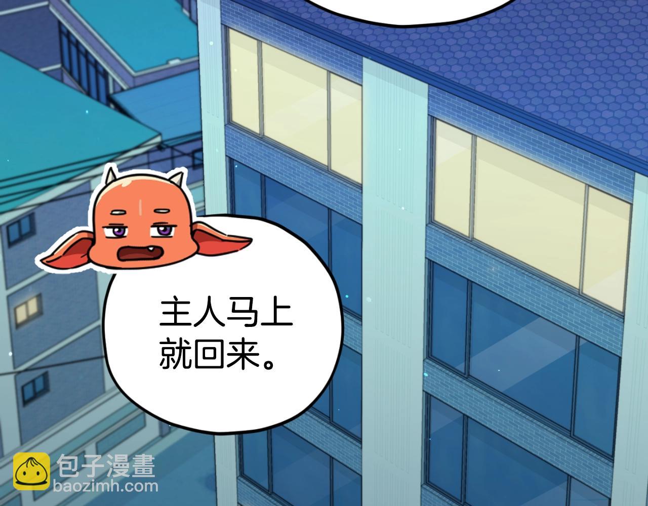 第137话 摄影大赛(1/7)-第137话