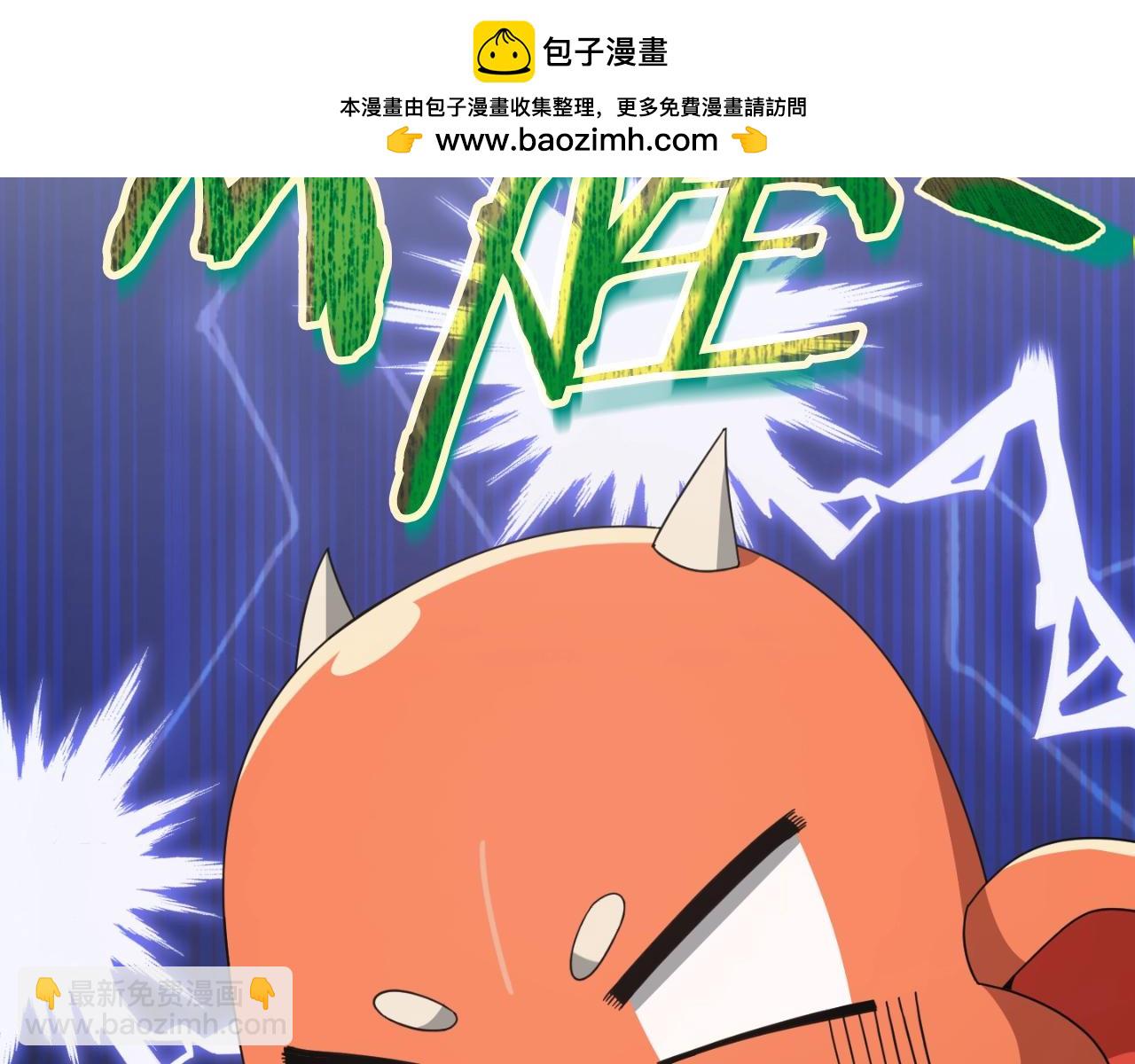 第137话 摄影大赛(1/7)-第137话
