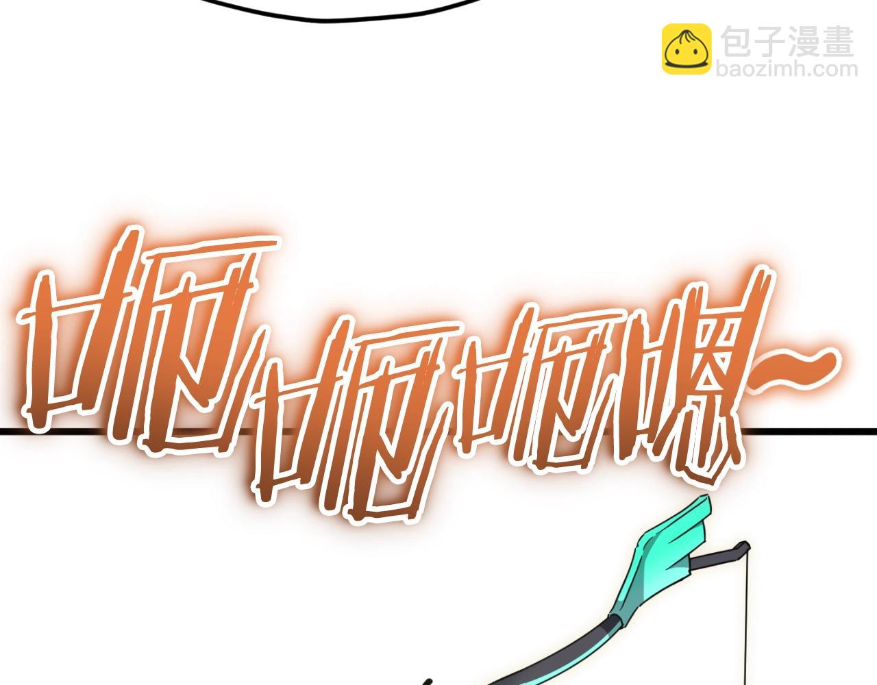 第137话 摄影大赛(1/7)-第137话