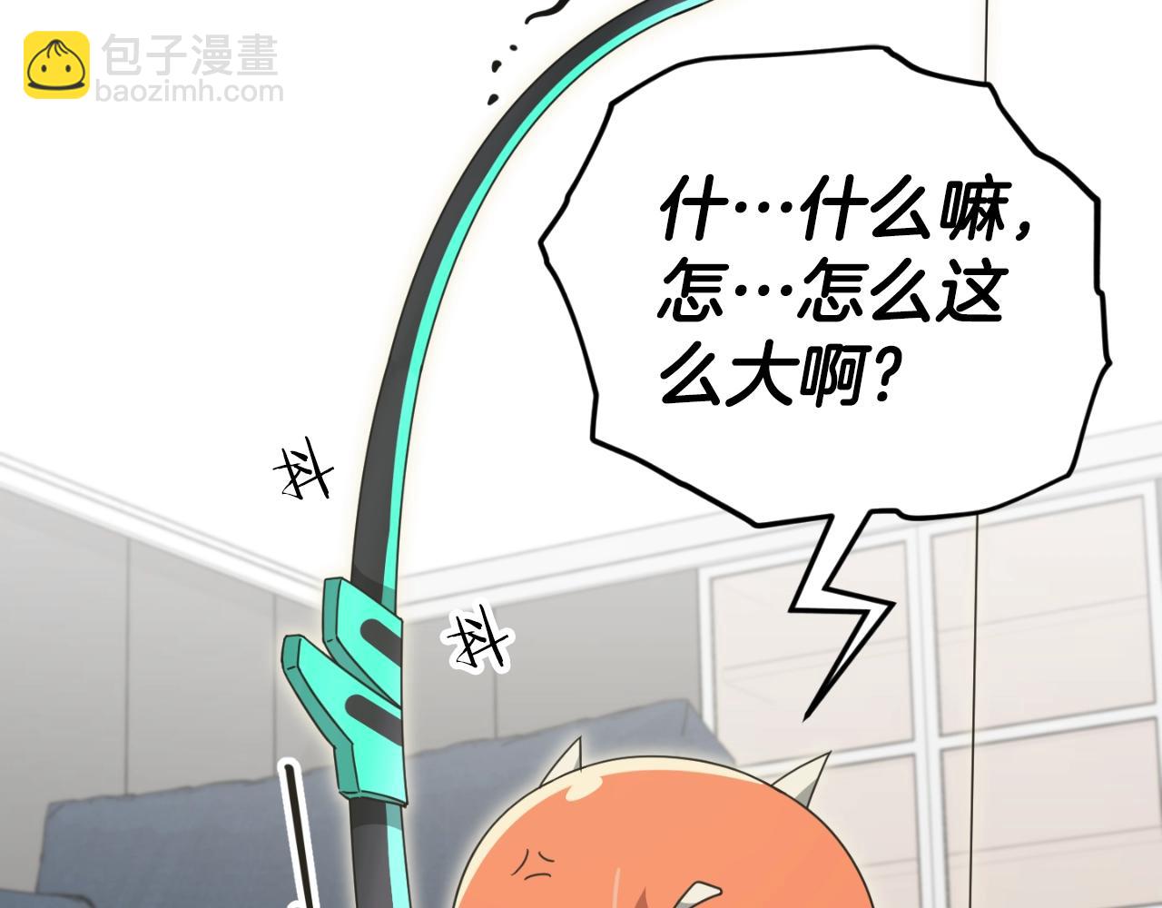 第137话 摄影大赛(1/7)-第137话
