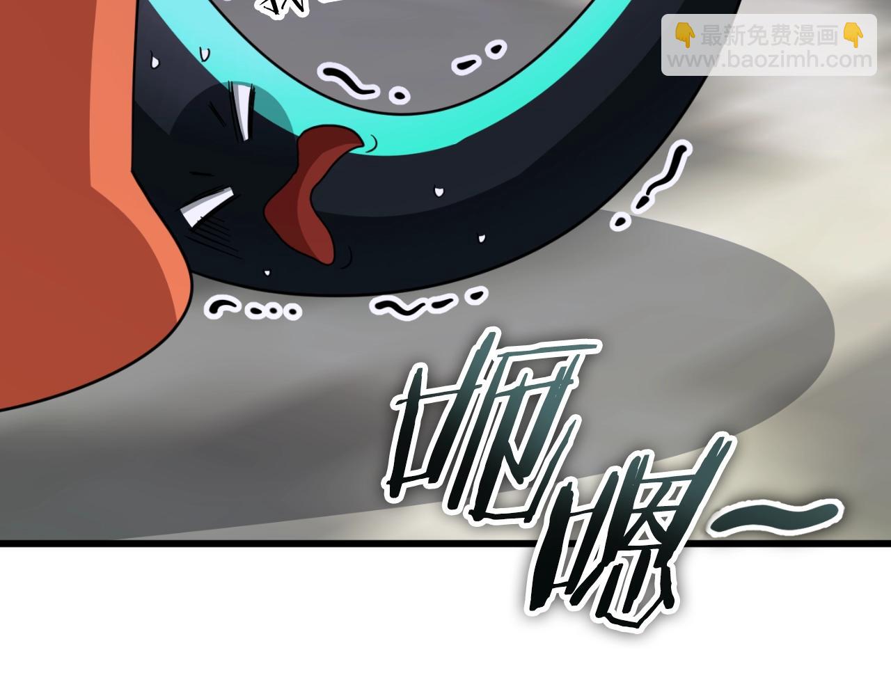 第137话 摄影大赛(1/7)-第137话