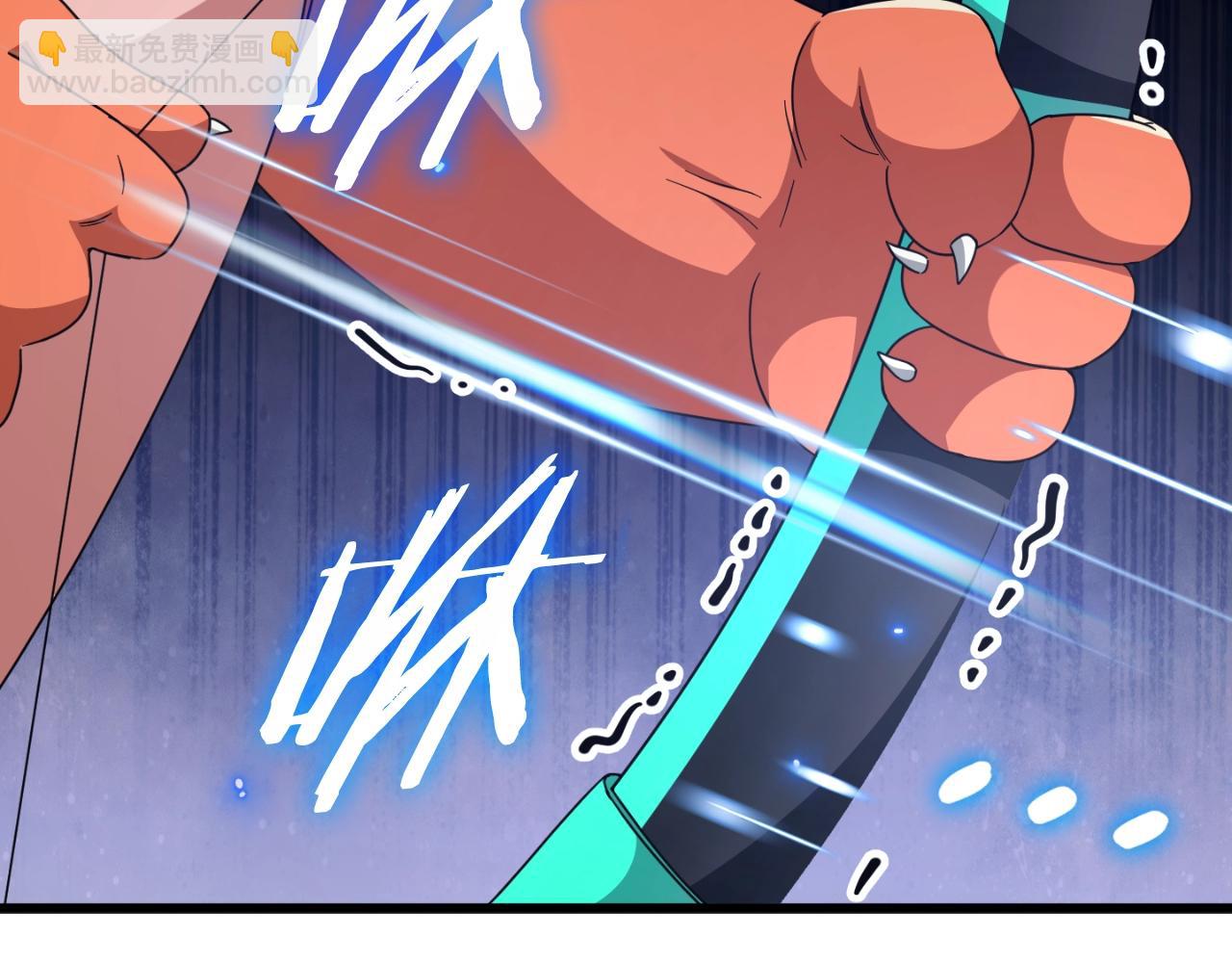 第137话 摄影大赛(1/7)-第137话
