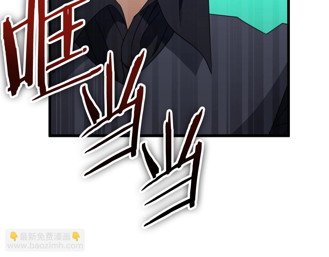 第139话 吵架(1/5)-第139话