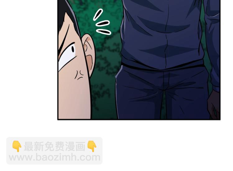 第15话 覆灭的边缘(1/4)-第15话
