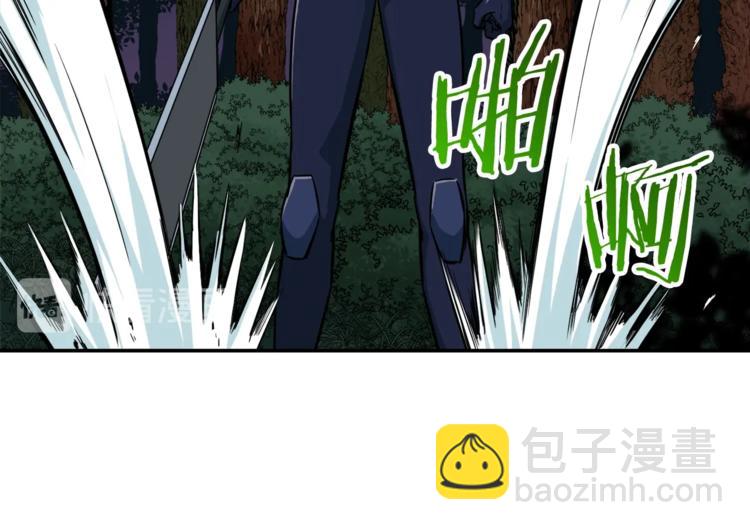 第15话 覆灭的边缘(1/4)-第15话