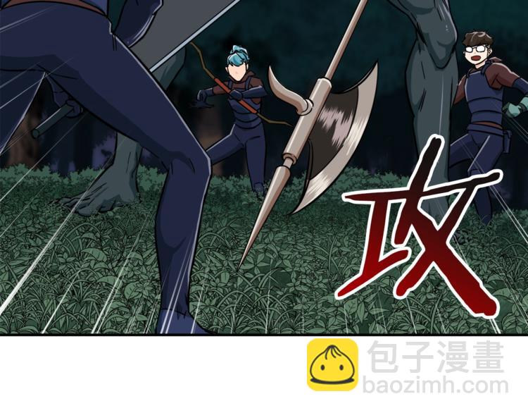 第15话 覆灭的边缘(1/4)-第15话