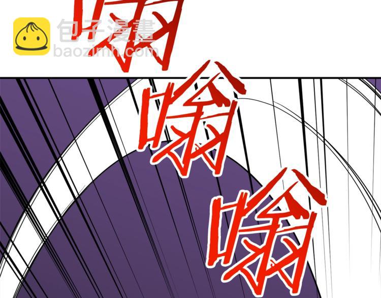 第15话 覆灭的边缘(1/4)-第15话