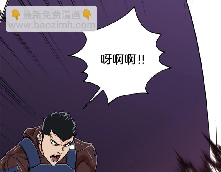 第15话 覆灭的边缘(1/4)-第15话