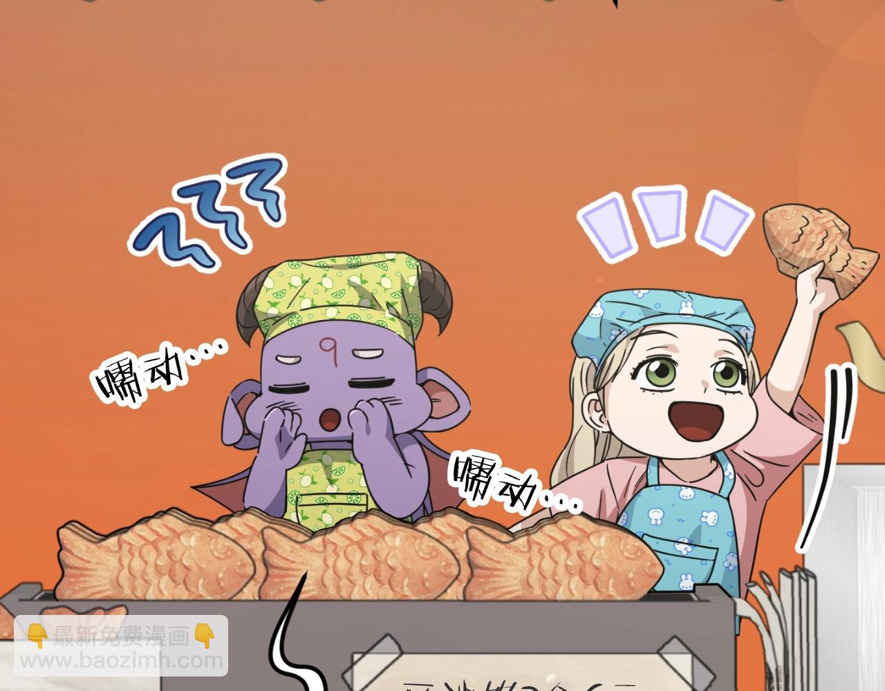 第141话 打工日记(1/5)-第141话