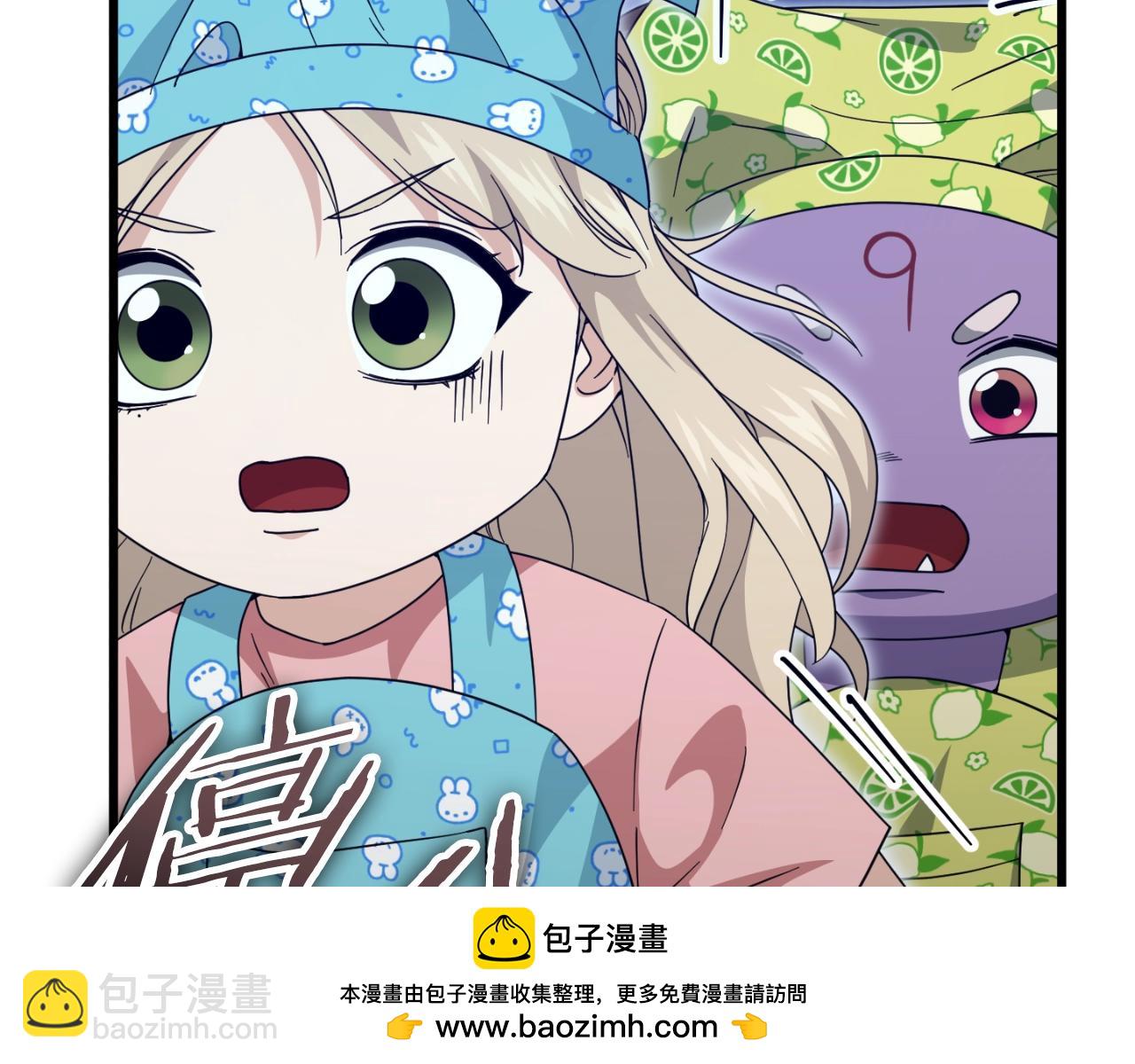 第141话 打工日记(1/5)-第141话