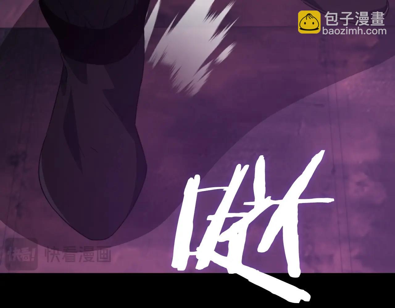 第143话 篡夺者的沙漏(1/4)-第143话
