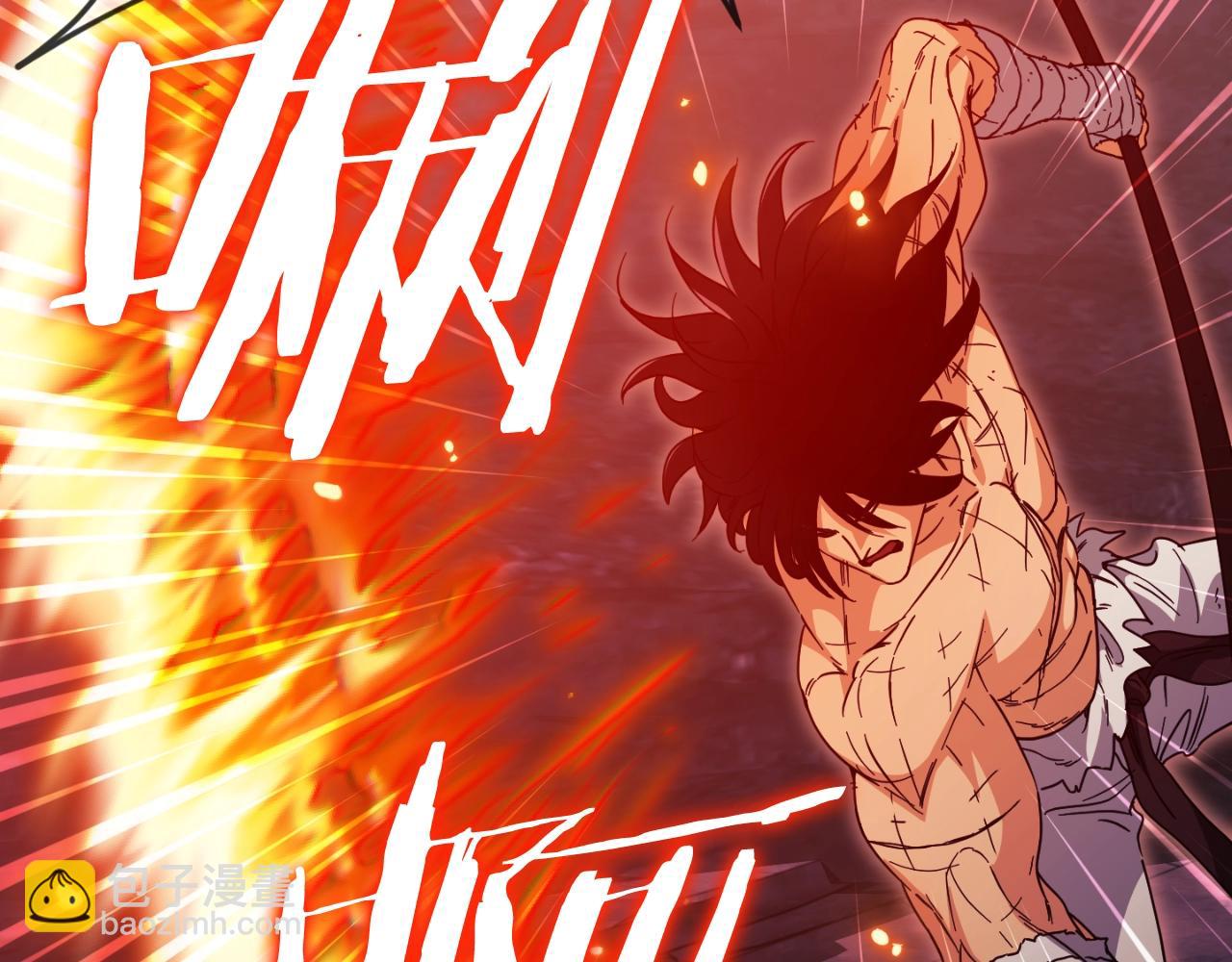 第143话 篡夺者的沙漏(1/4)-第143话