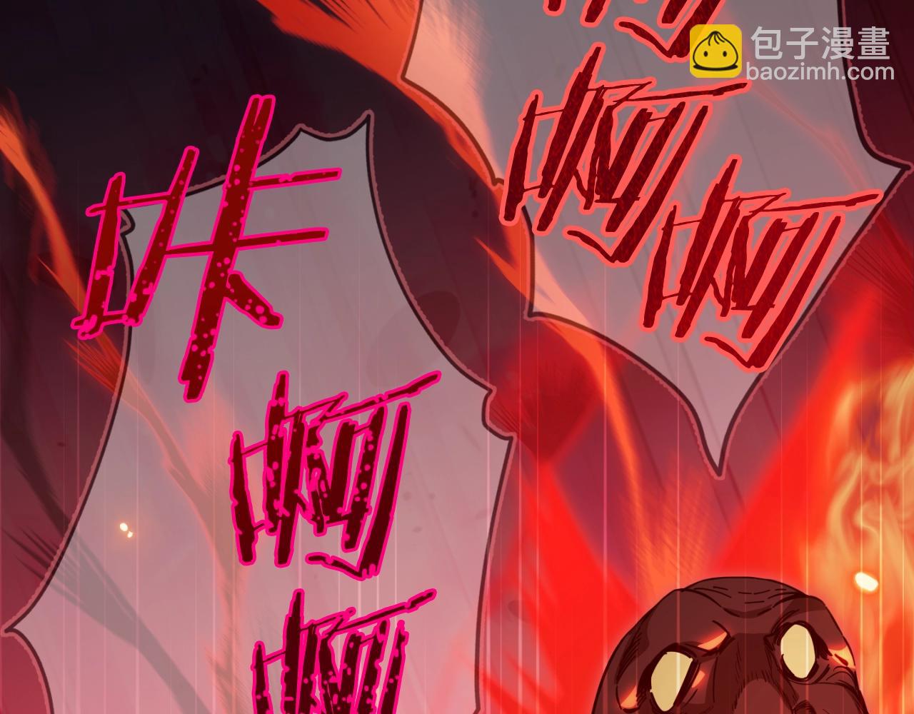 第143话 篡夺者的沙漏(1/4)-第143话
