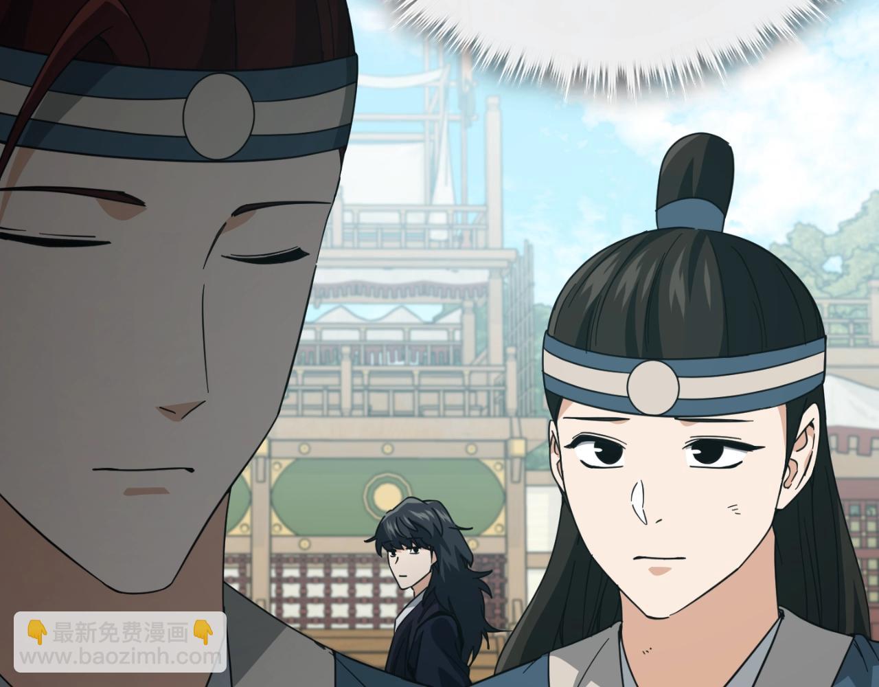 第145话 检讨书(1/5)-第145话