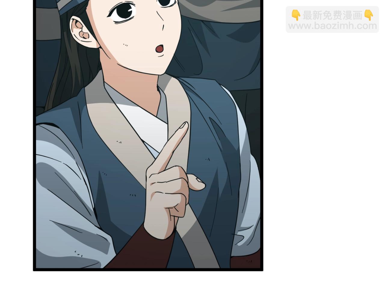 第145话 检讨书(1/5)-第145话