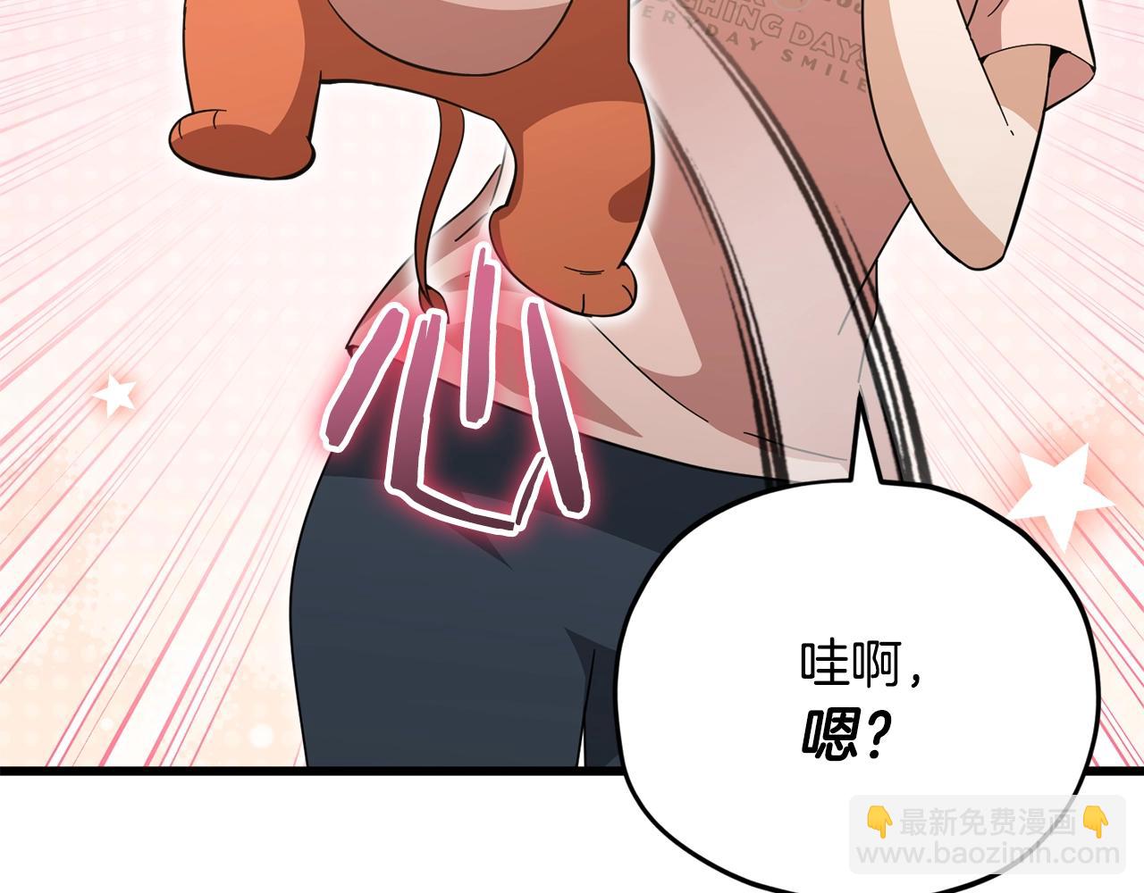 第151话 冤家路窄(1/5)-第151话