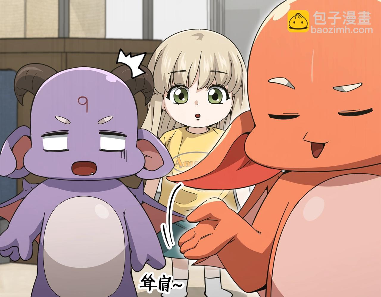 第151话 冤家路窄(1/5)-第151话