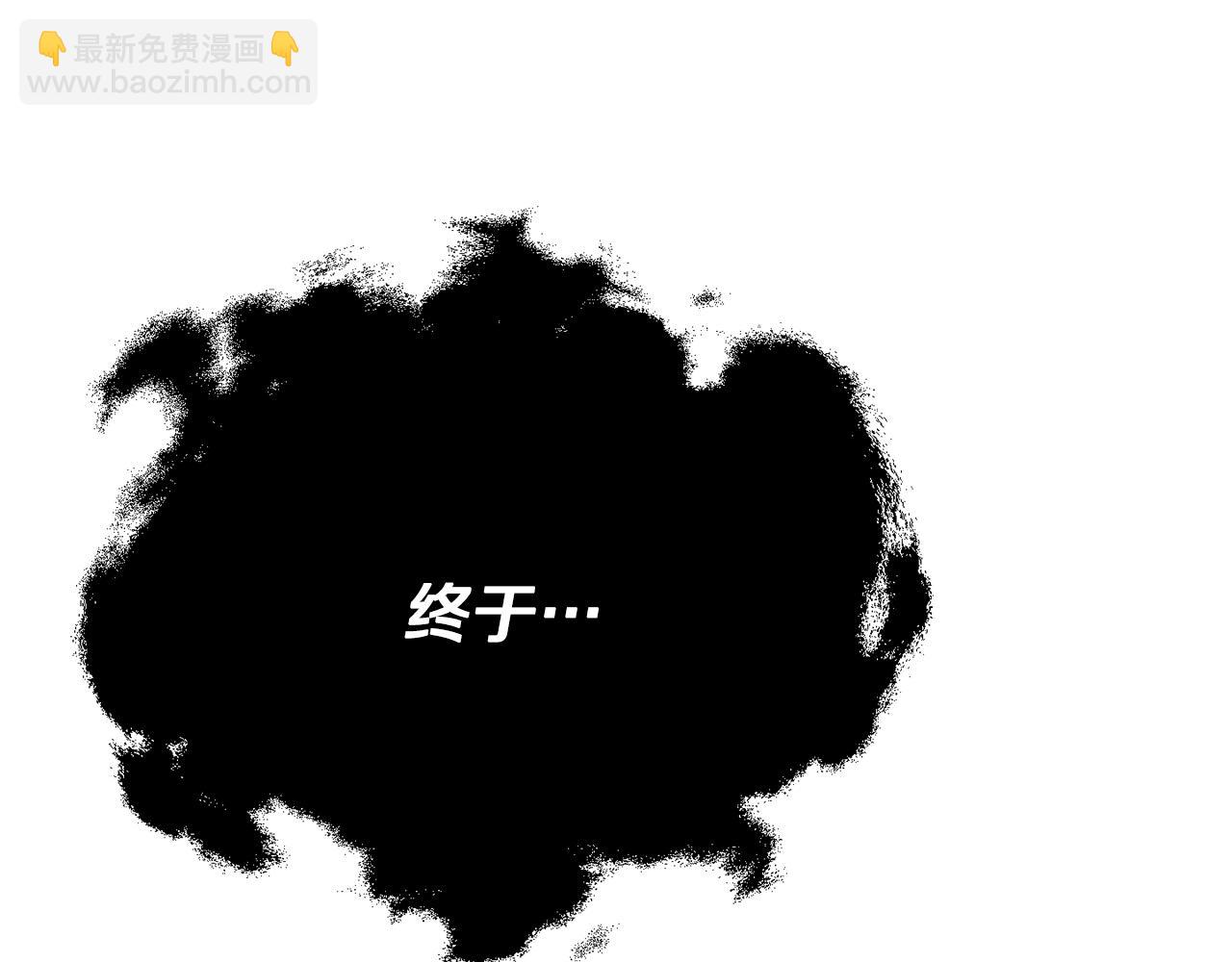 第151话 冤家路窄(1/5)-第151话