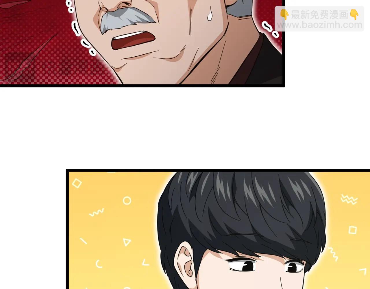 第153话 星星的升华(1/4)-第153话
