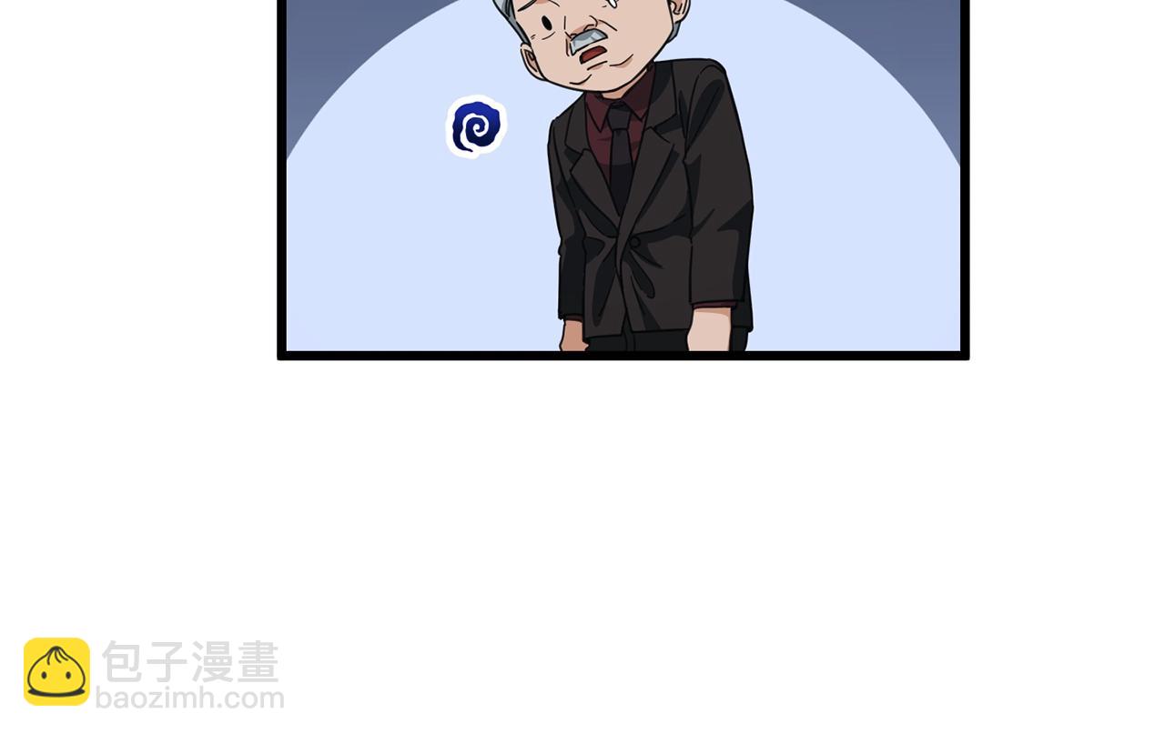 第153话 星星的升华(1/4)-第153话