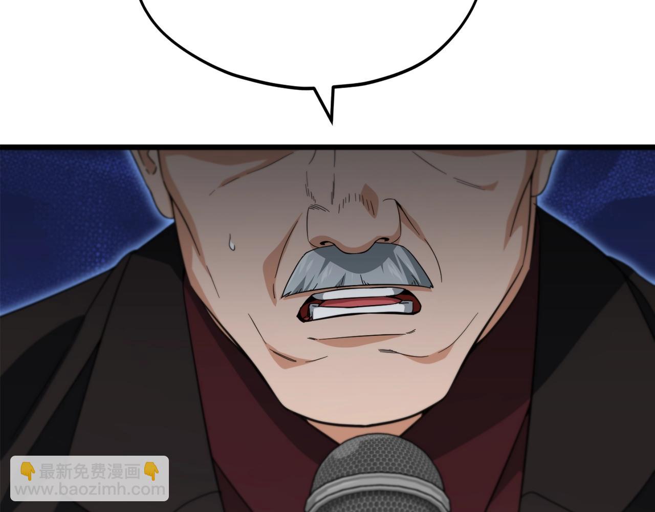 第153话 星星的升华(1/4)-第153话