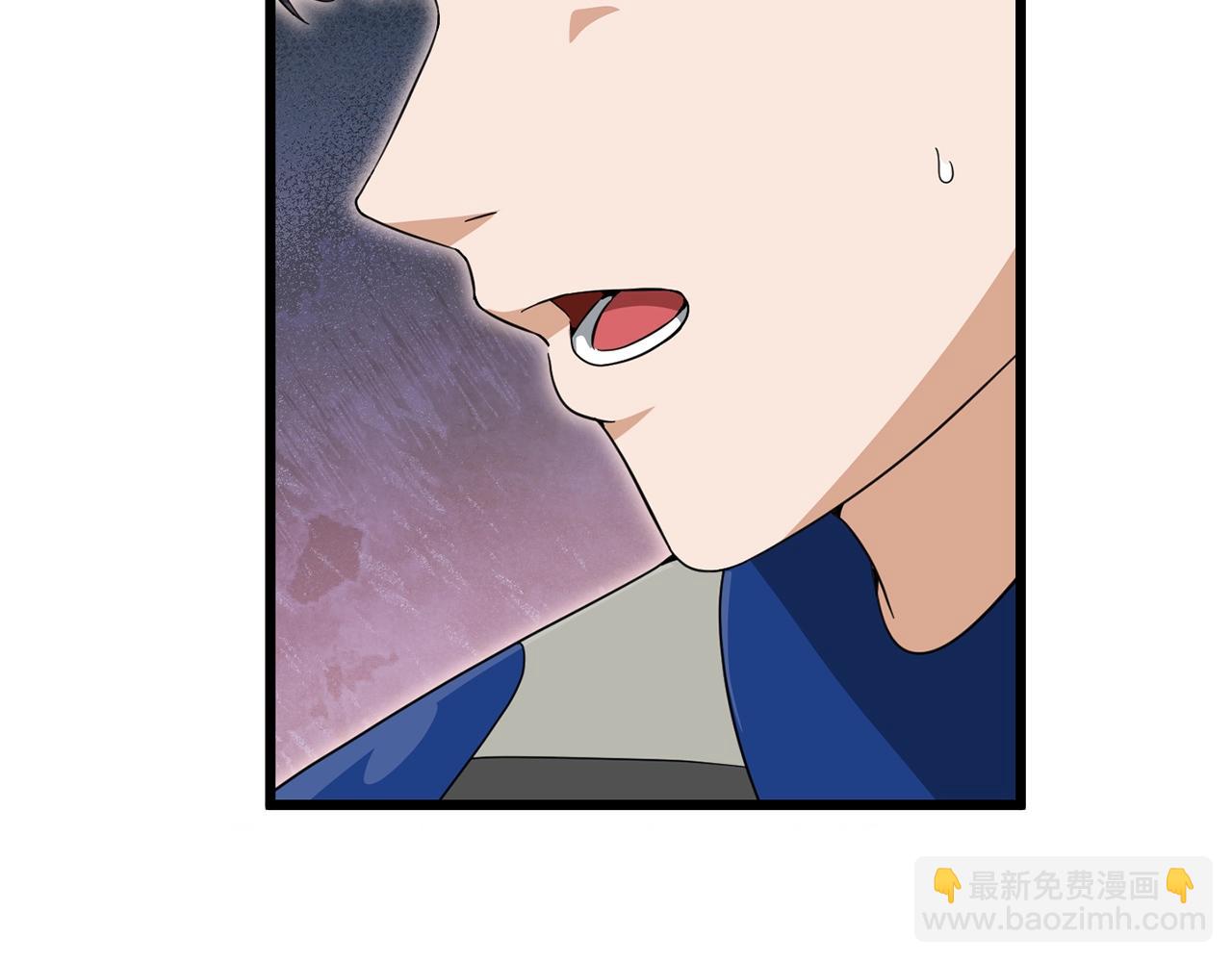 第153话 星星的升华(1/4)-第153话
