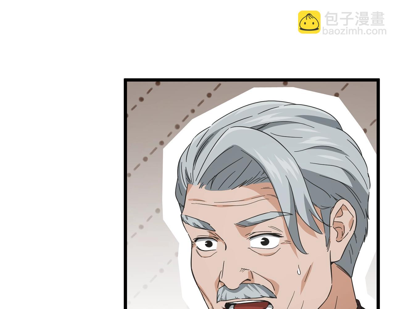 第153话 星星的升华(1/4)-第153话