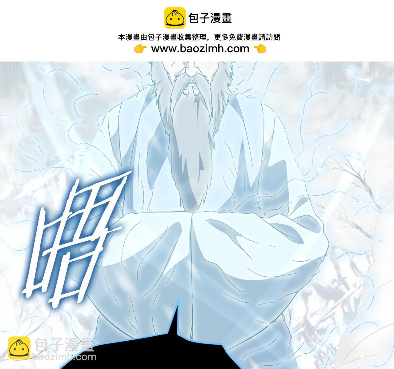 第155话 和谐的氛围(1/5)-第155话