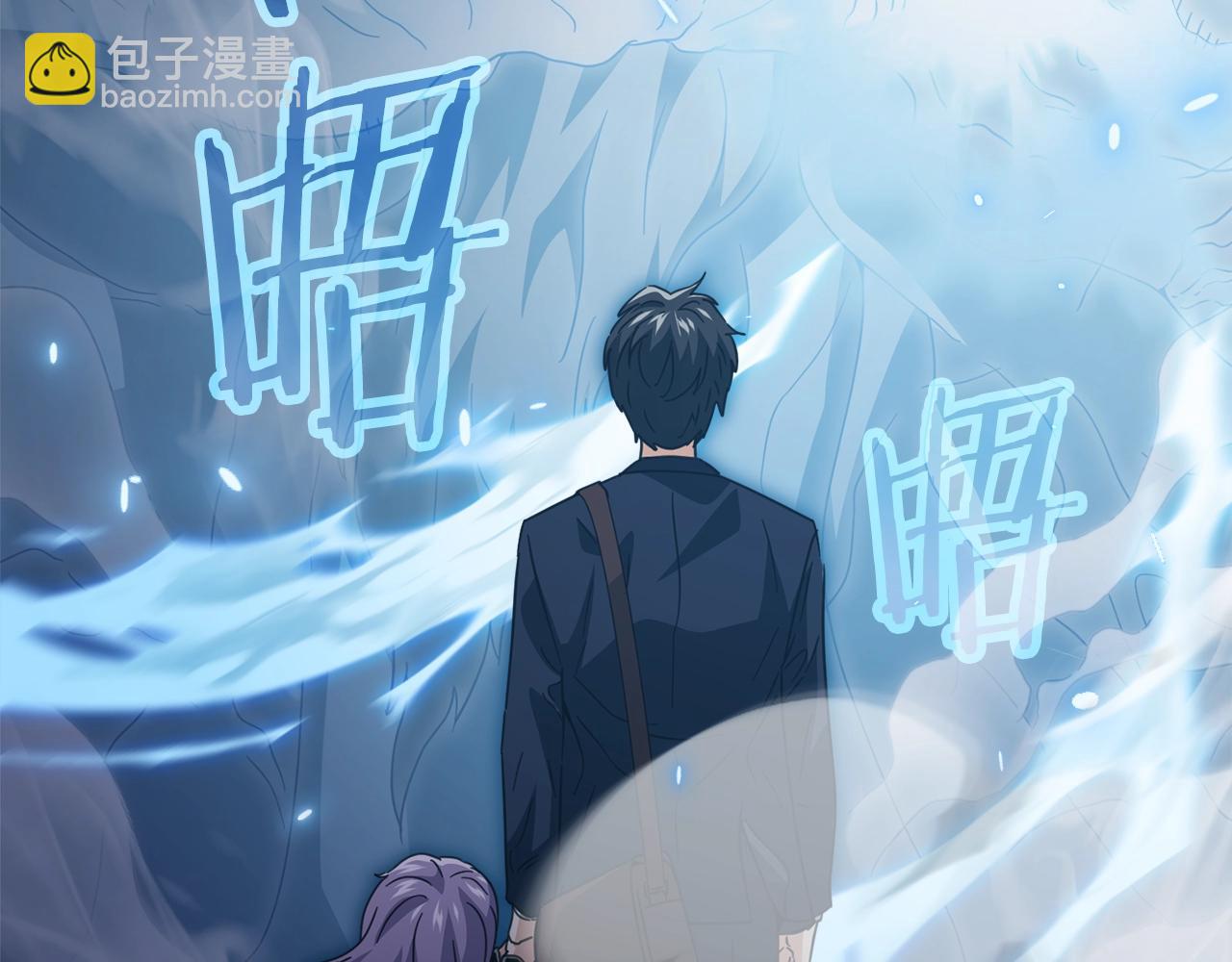 第155话 和谐的氛围(1/5)-第155话