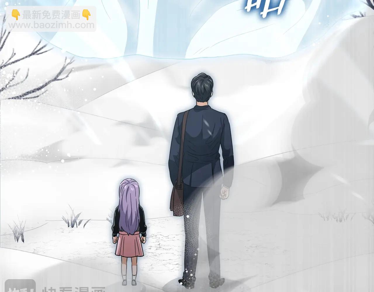 第155话 和谐的氛围(1/5)-第155话