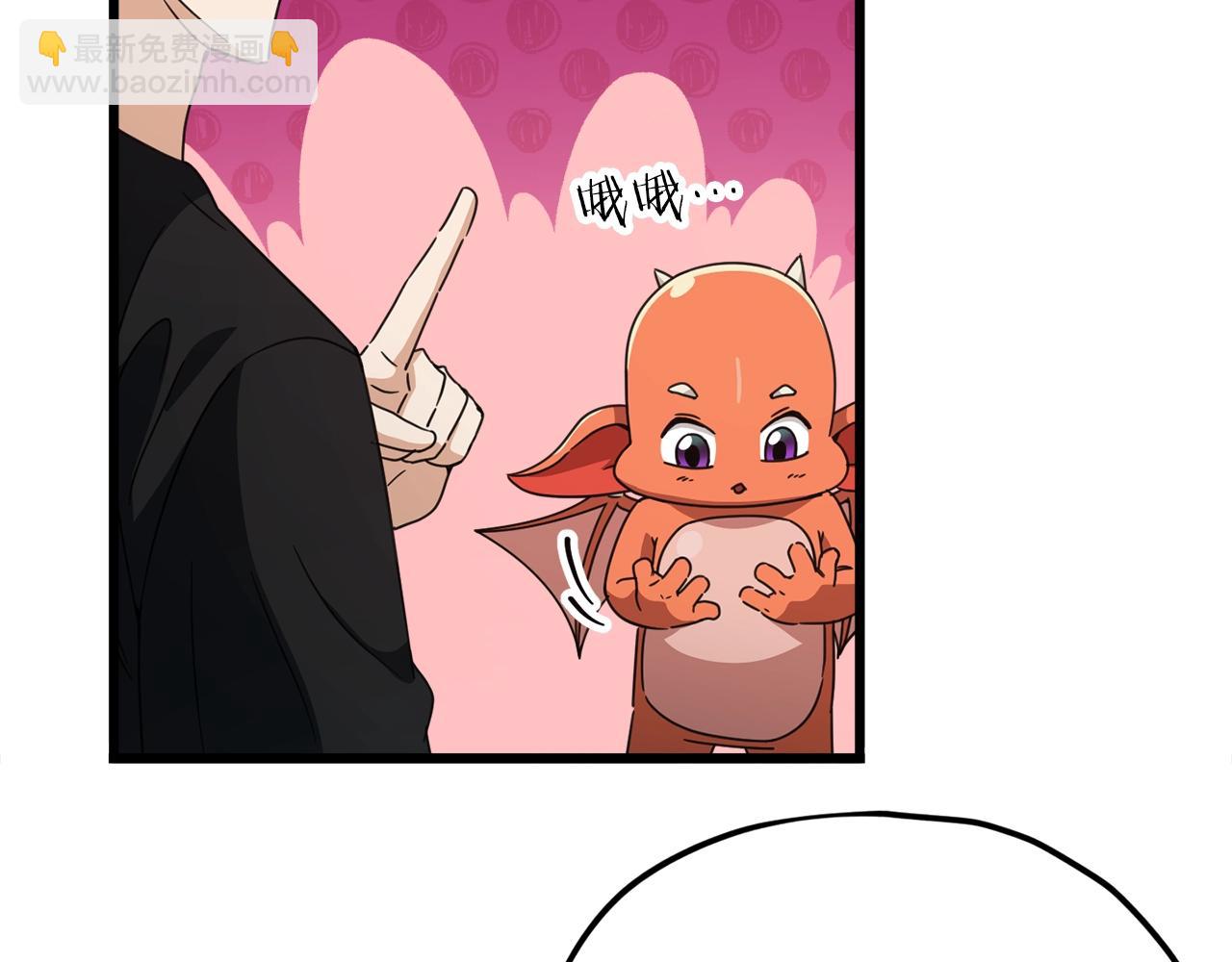 第157话 愤怒的星星(1/5)-第157话