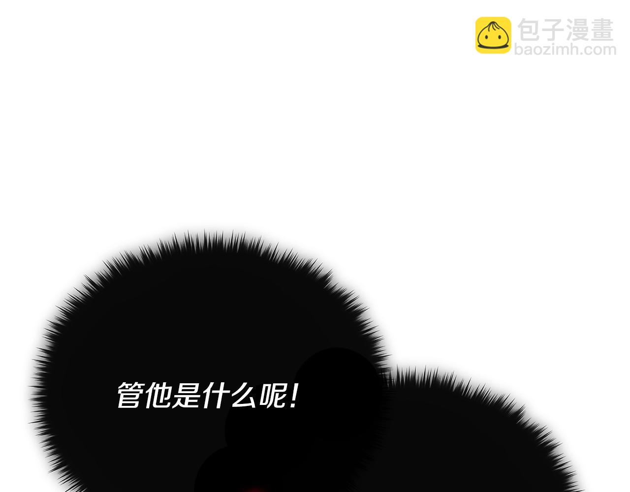 第159话 吹牛的后果(1/4)-第159话