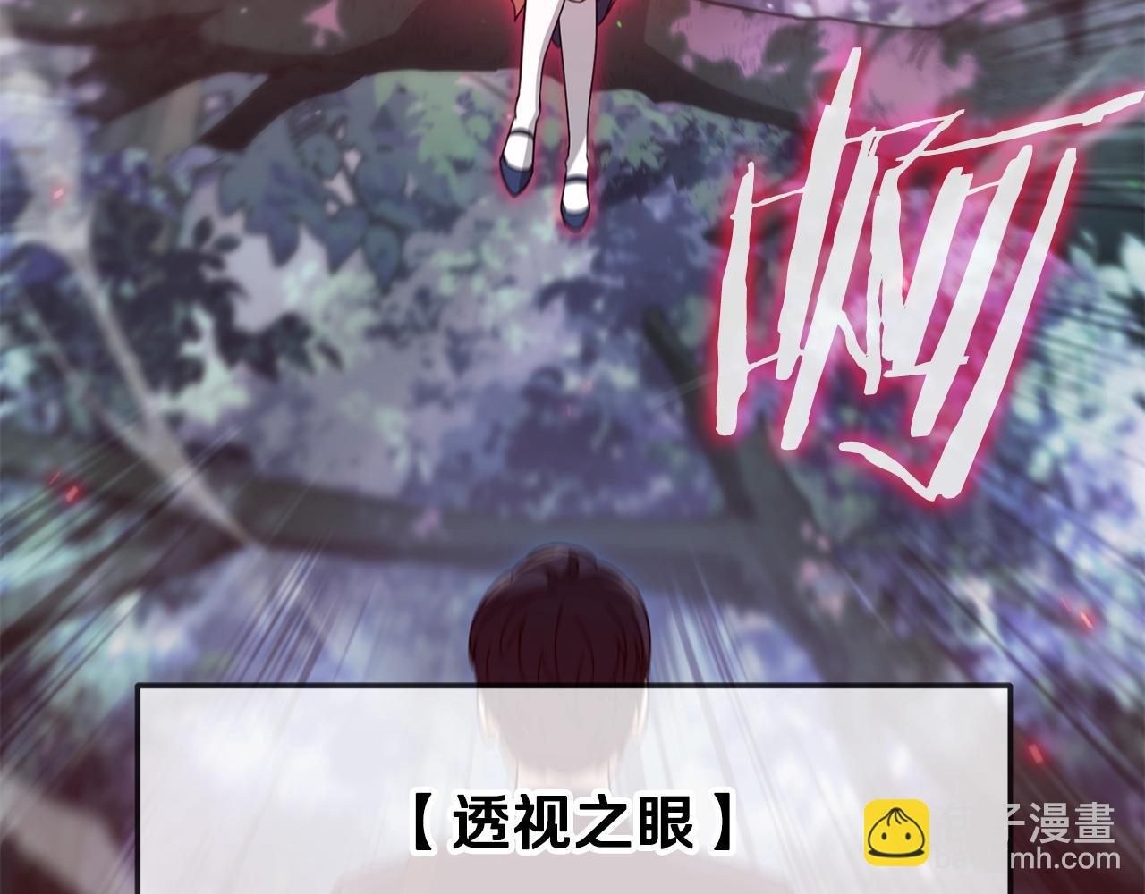 第159话 吹牛的后果(1/4)-第159话