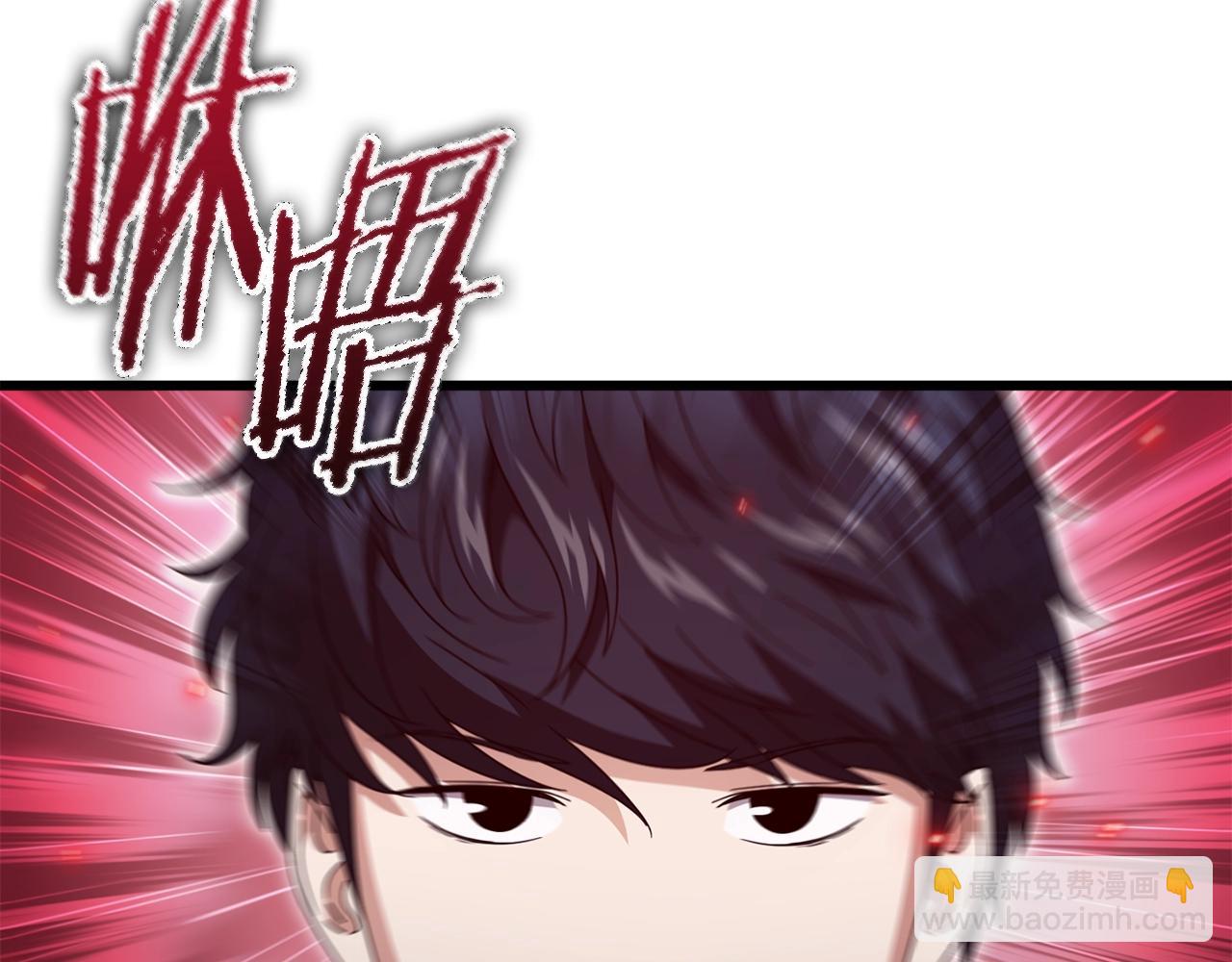 第159话 吹牛的后果(1/4)-第159话