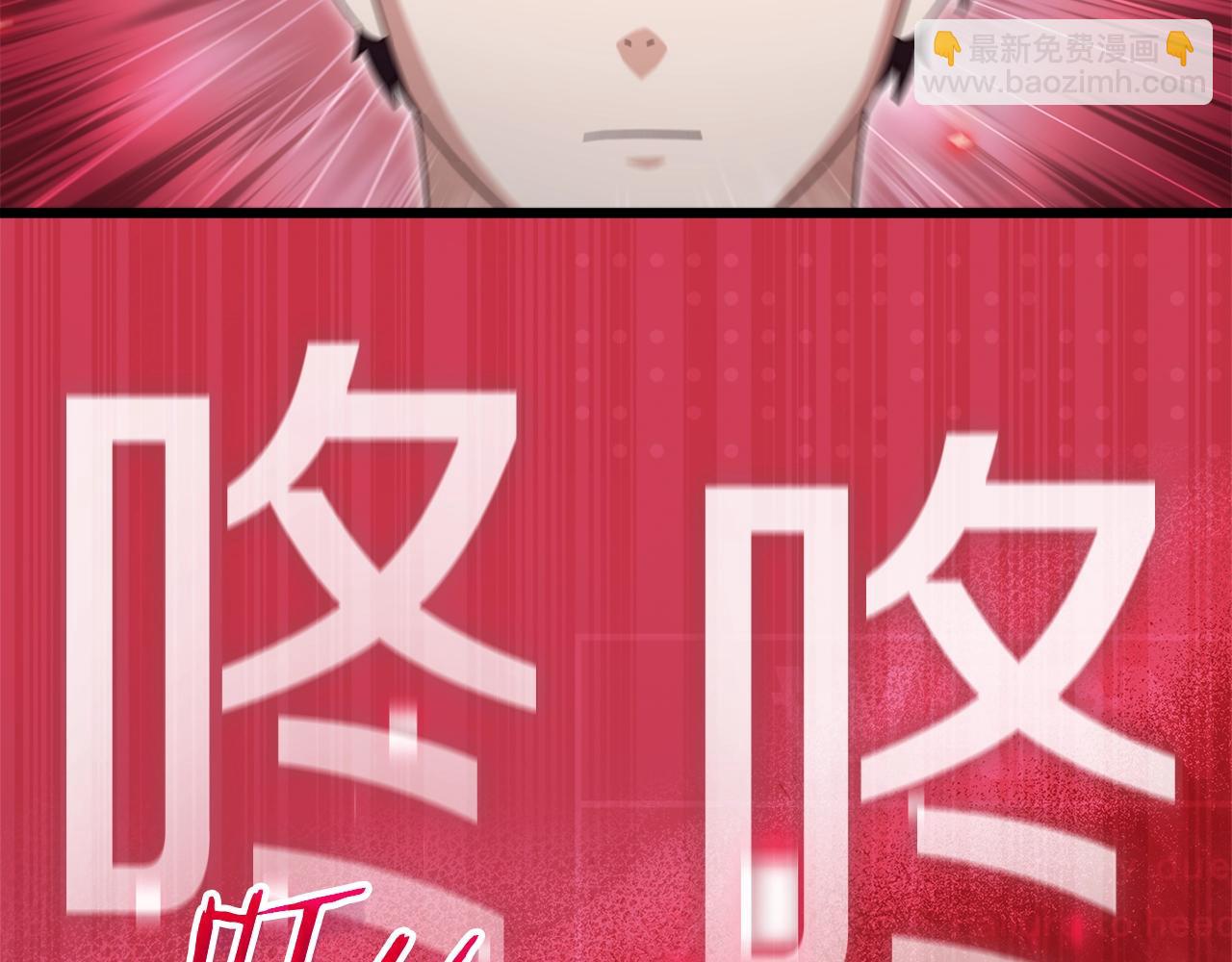 第159话 吹牛的后果(1/4)-第159话