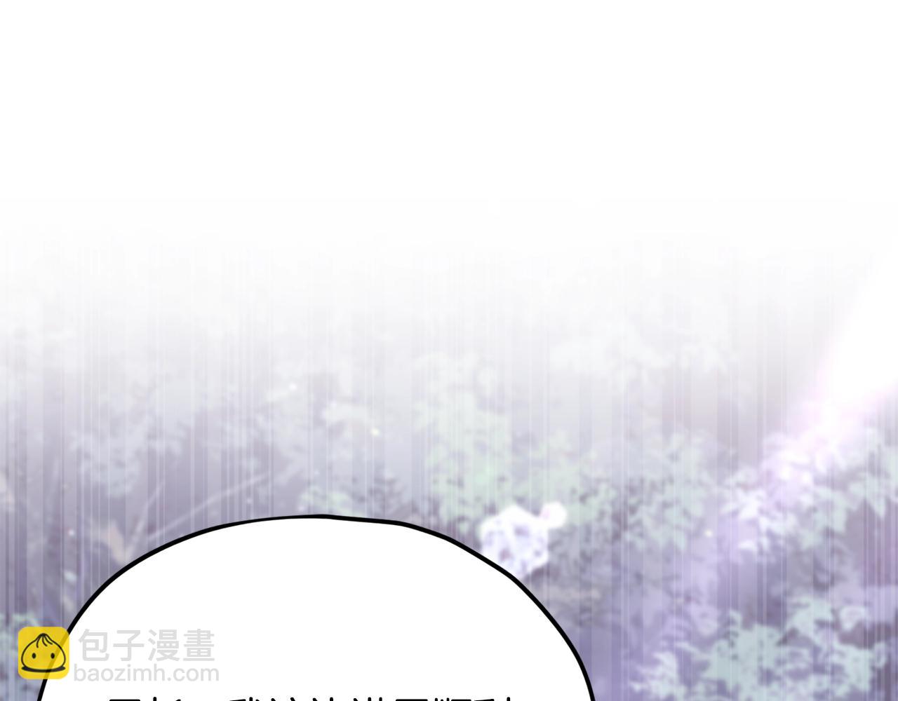第159话 吹牛的后果(1/4)-第159话