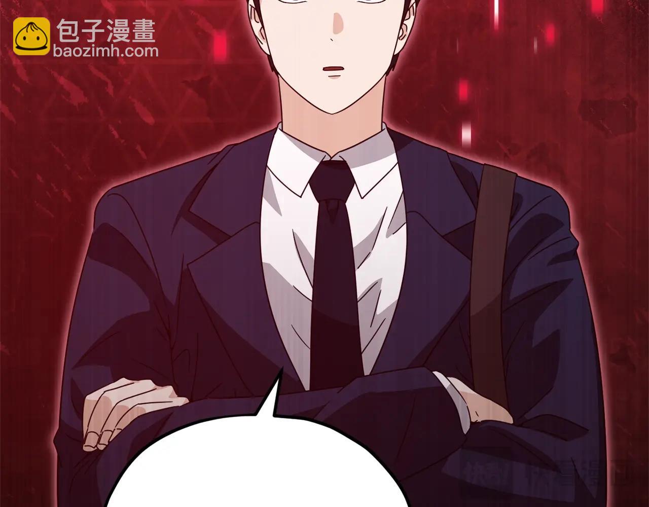 第159话 吹牛的后果(1/4)-第159话