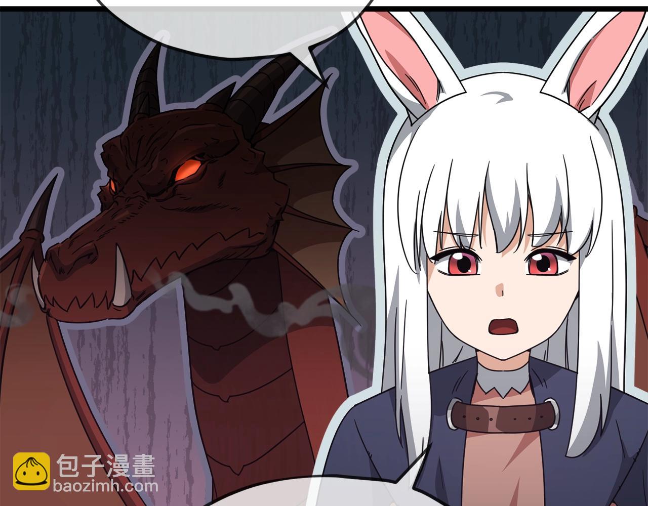 第159话 吹牛的后果(1/4)-第159话