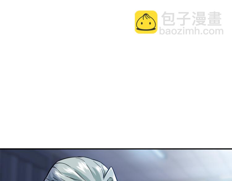 第17话 父女感情日益变好(1/4)-第17话