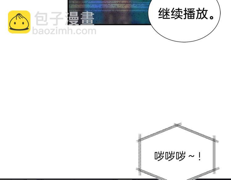 第17话 父女感情日益变好(1/4)-第17话