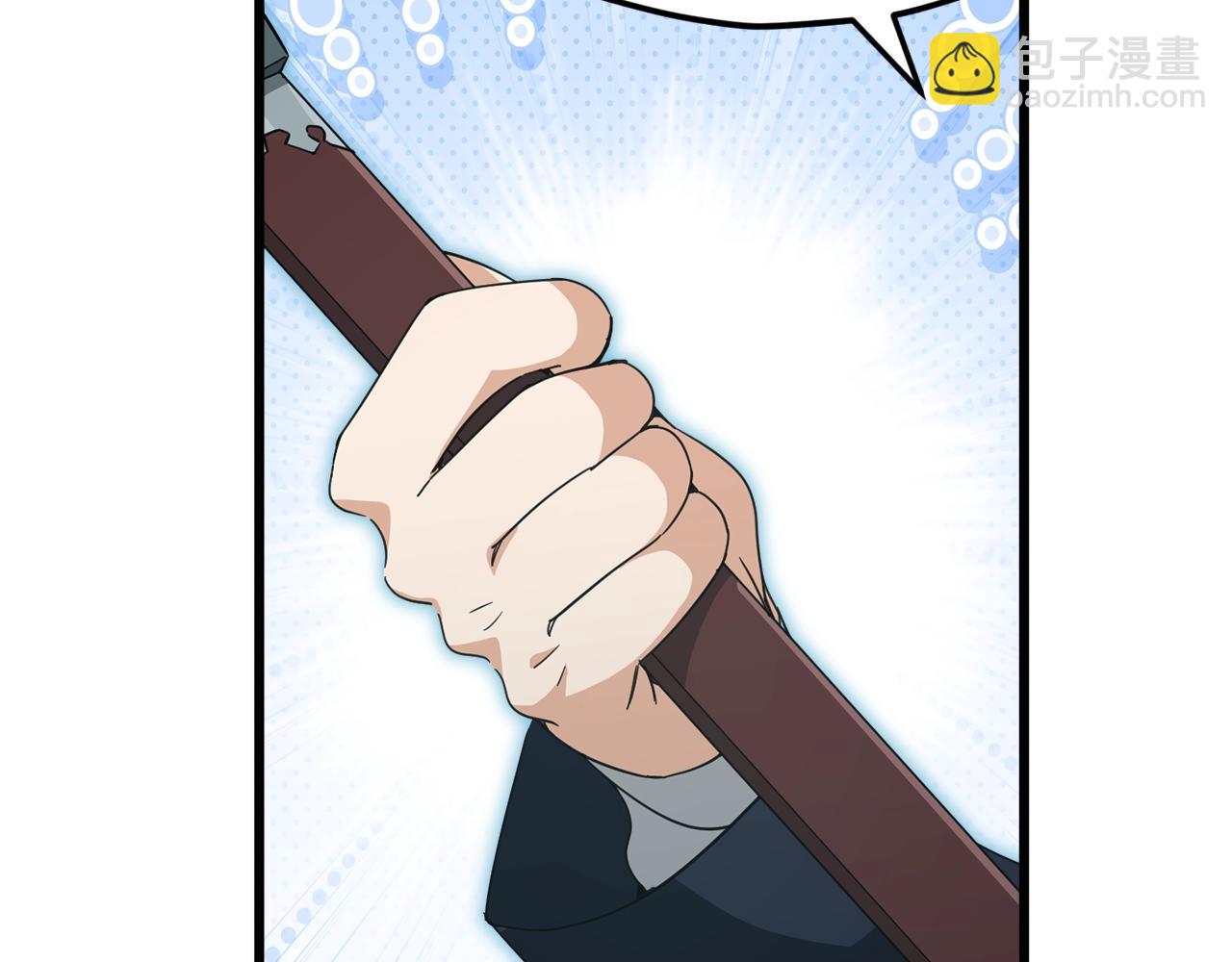 第161话 美酒的诱惑(1/5)-第161话