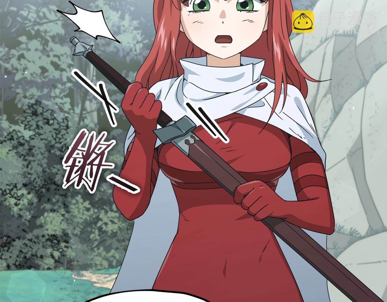 第161话 美酒的诱惑(1/5)-第161话