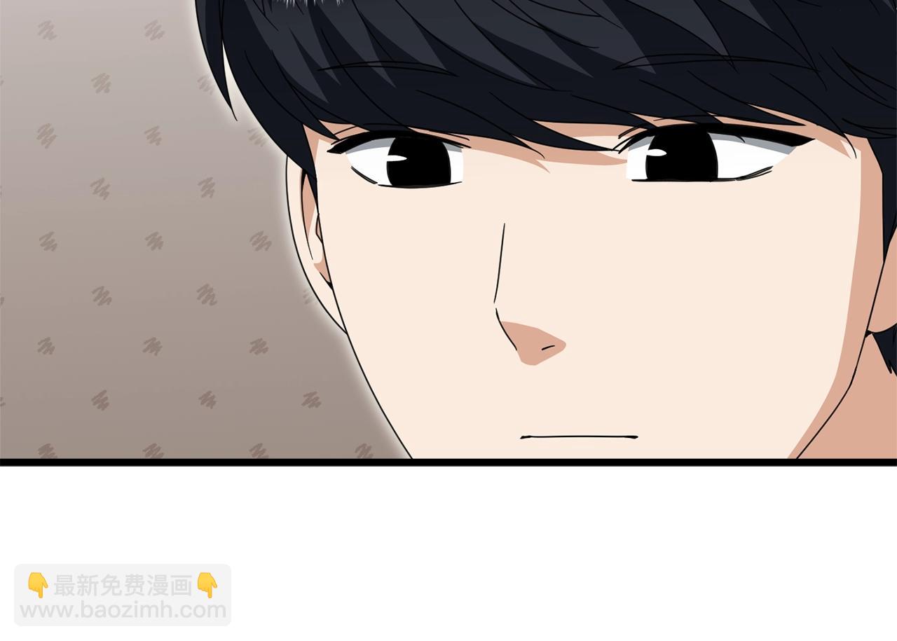 第161话 美酒的诱惑(1/5)-第161话