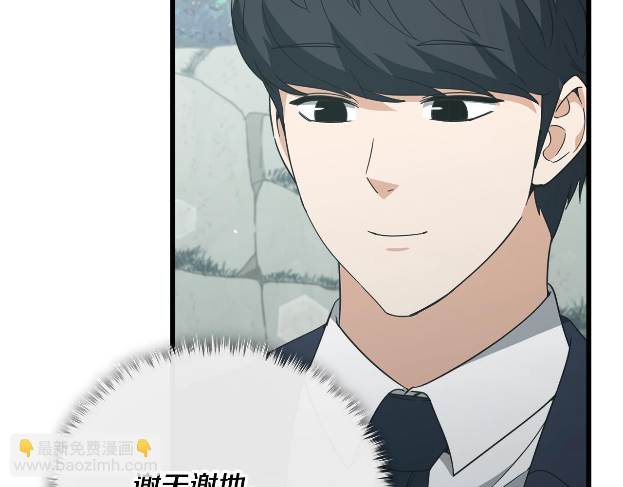第161话 美酒的诱惑(1/5)-第161话