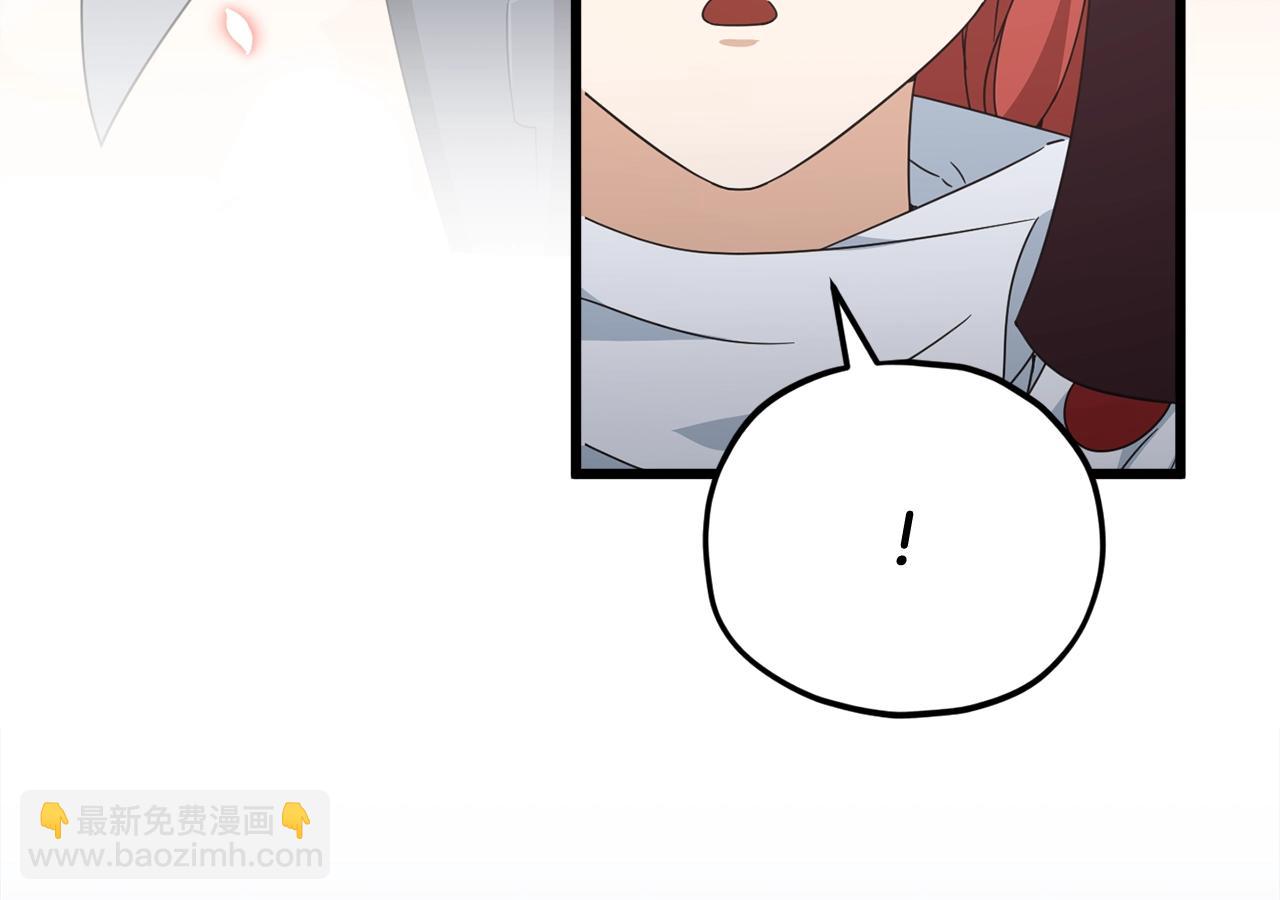 第161话 美酒的诱惑(1/5)-第161话