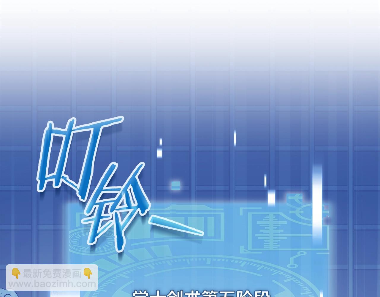 第161话 美酒的诱惑(1/5)-第161话
