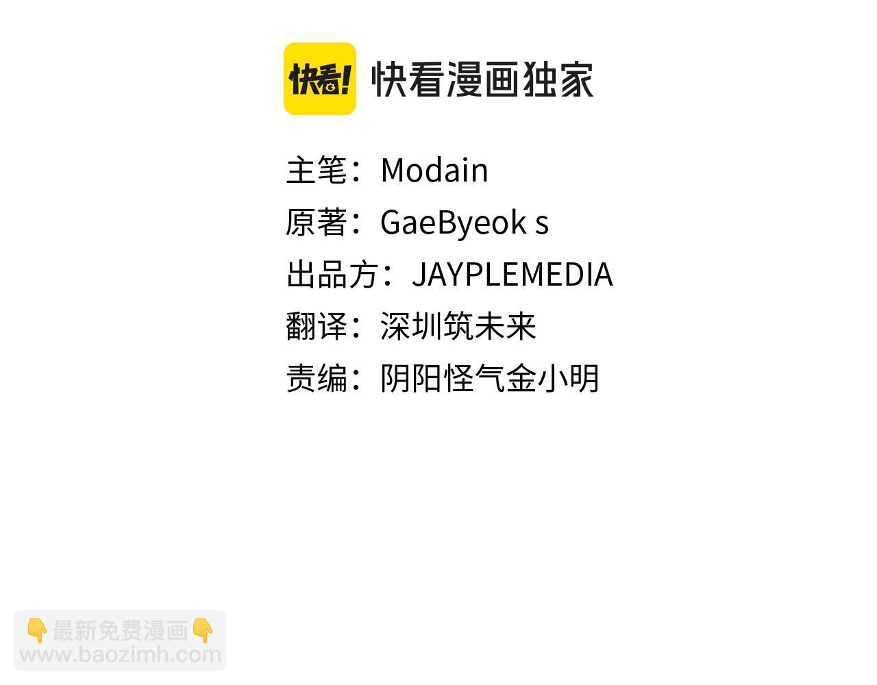 第161话 美酒的诱惑(1/5)-第161话