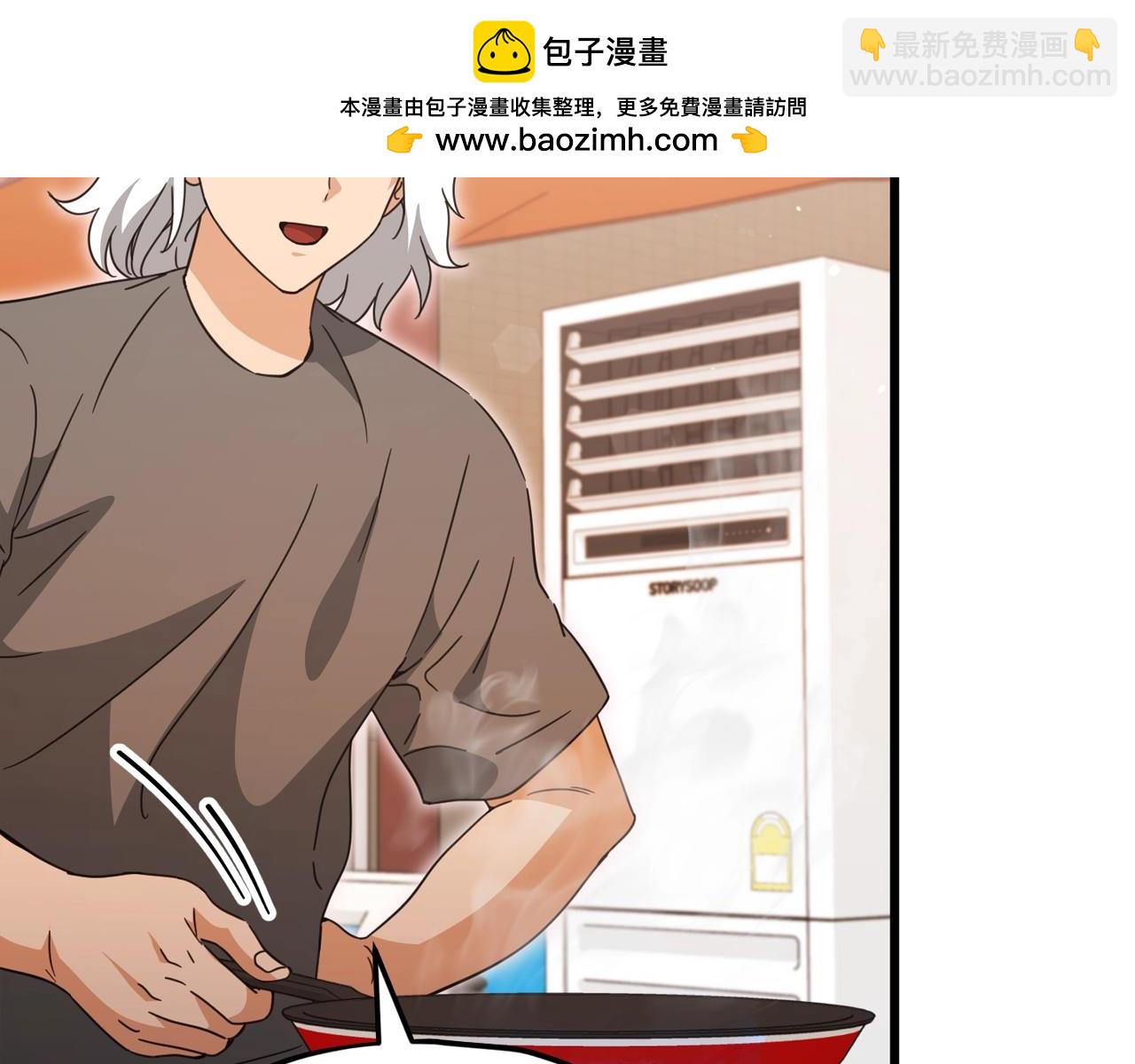 第163话 冤家路窄(1/4)-第163话