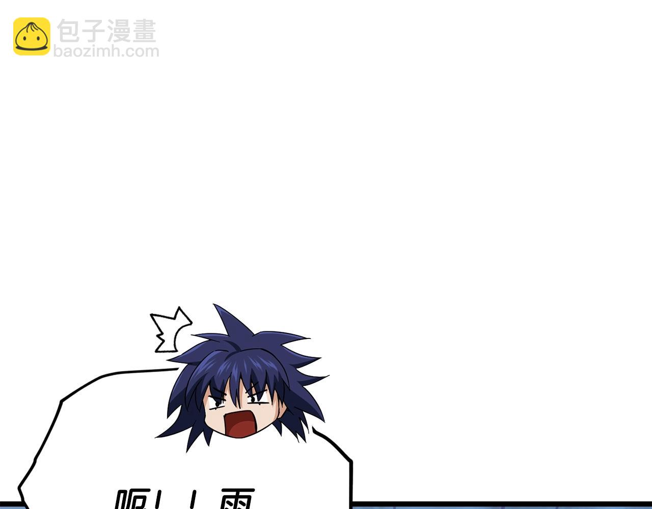 第165话 祸从天降(1/4)-第165话