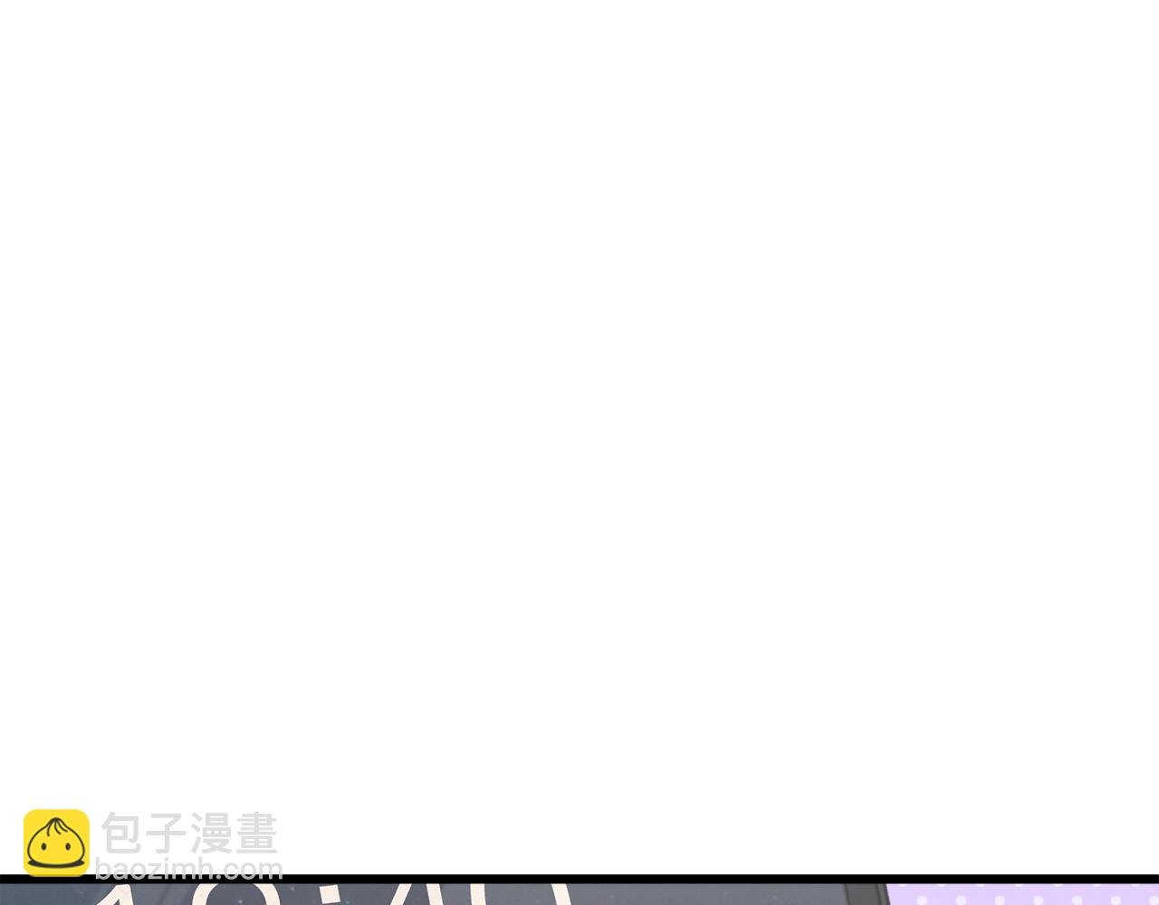 第167话 最强支援力量(1/5)-第167话